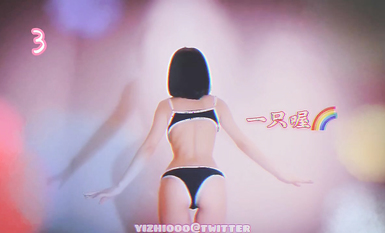 抖音80W粉絲推特網紅超萌蘿莉反差婊一隻喔私拍視圖大量流出人前露出3P喝尿野戰騷中極品 (137)