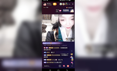 最新《瘋狂抖音》外篇之《抖音擦邊3》顏值主播直播各顯神通 閃現 走光露點 刷邊PK (92)