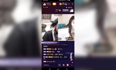 最新《瘋狂抖音》外篇之《抖音擦邊3》顏值主播直播各顯神通 閃現 走光露點 刷邊PK (92)
