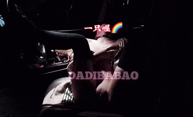 抖音80W粉絲推特網紅超萌蘿莉反差婊一隻喔私拍視圖大量流出人前露出3P喝尿野戰騷中極品 (108)