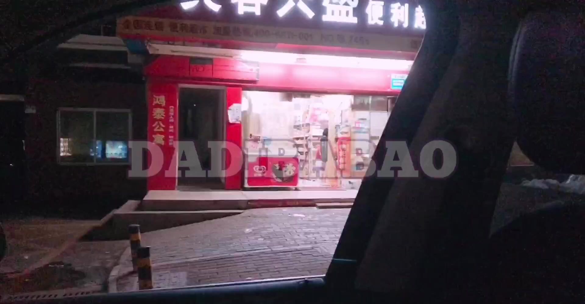 抖音80W粉絲推特網紅超萌蘿莉反差婊一隻喔私拍視圖大量流出人前露出3P喝尿野戰騷中極品 (36)