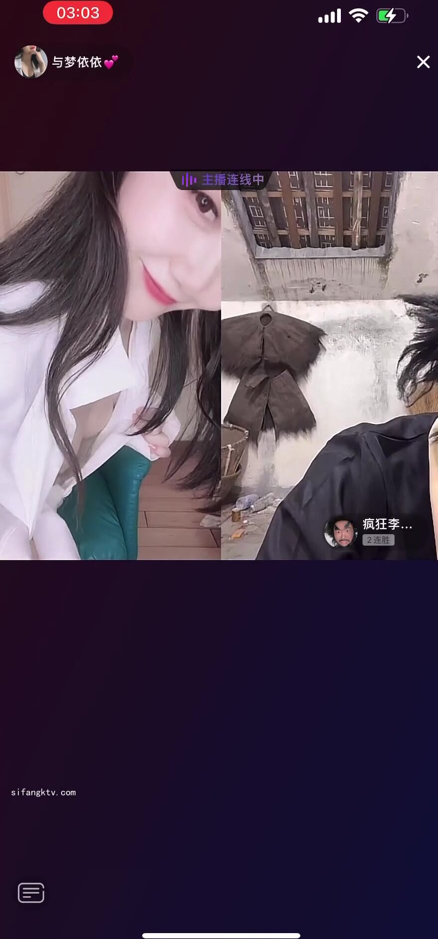 最新《瘋狂抖音》外篇之《抖音擦邊3》顏值主播直播各顯神通 閃現 走光露點 刷邊PK (87)