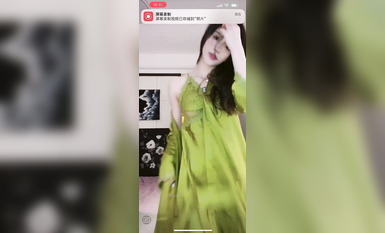 最新《瘋狂抖音》外篇之《抖音擦邊3》顏值主播直播各顯神通 閃現 走光露點 刷邊PK (51)