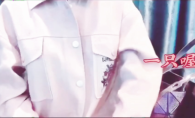 抖音80W粉絲推特網紅超萌蘿莉反差婊一隻喔私拍視圖大量流出人前露出3P喝尿野戰騷中極品 (22)