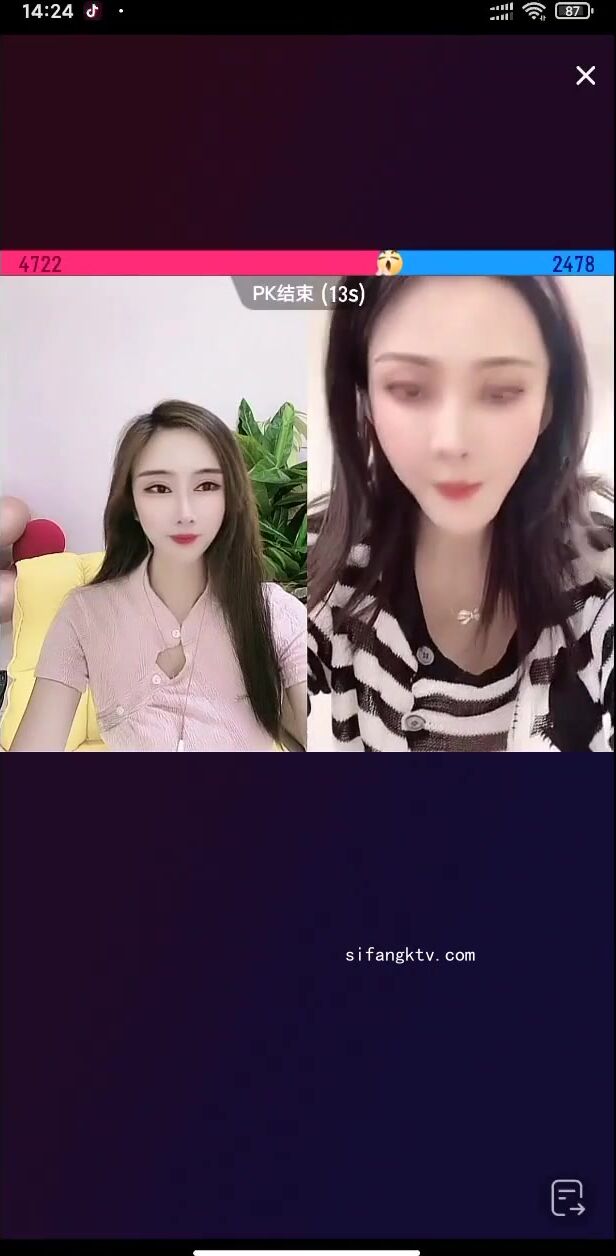 最新《瘋狂抖音》外篇之《抖音擦邊3》顏值主播直播各顯神通 閃現 走光露點 刷邊PK (2)