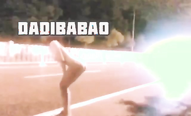 抖音80W粉絲推特網紅超萌蘿莉反差婊一隻喔私拍視圖大量流出人前露出3P喝尿野戰騷中極品 (40)