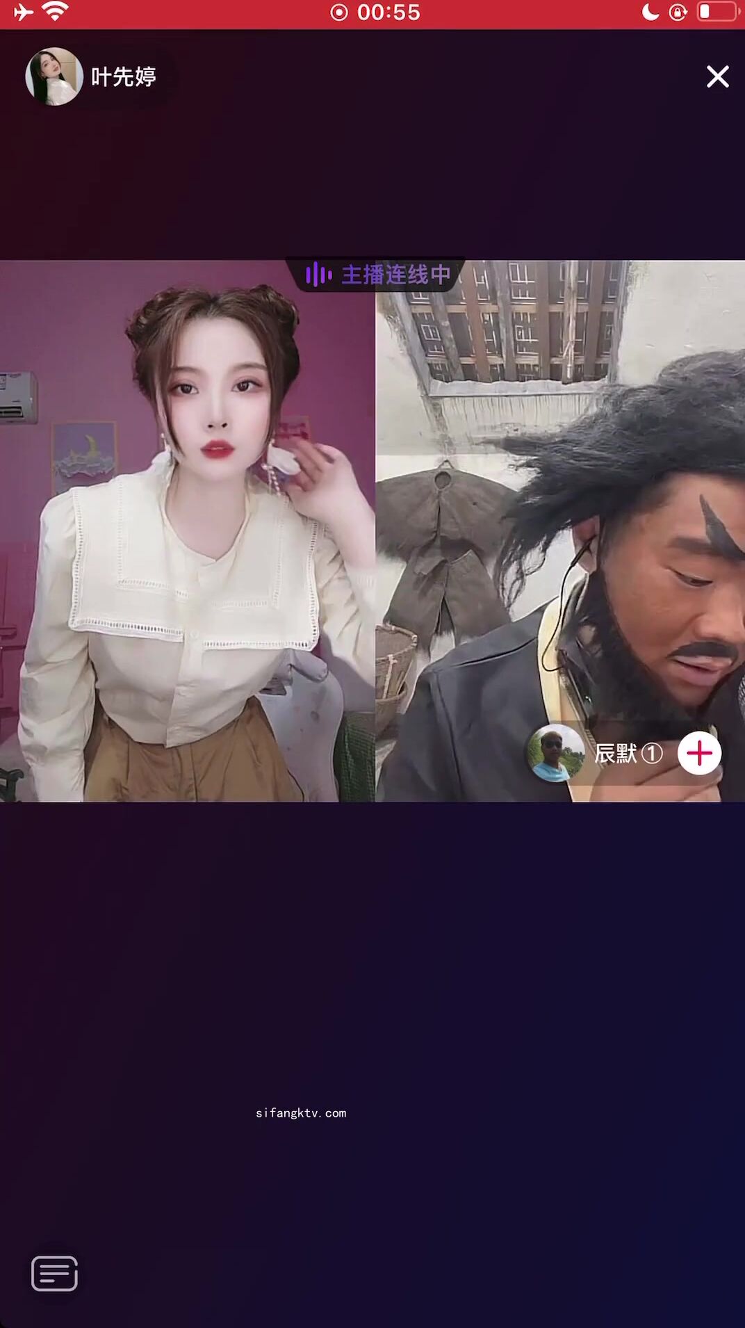 最新《瘋狂抖音》外篇之《抖音擦邊3》顏值主播直播各顯神通 閃現 走光露點 刷邊PK (99)