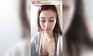 最新《瘋狂抖音》外篇之《抖音擦邊3》顏值主播直播各顯神通 閃現 走光露點 刷邊PK (26)