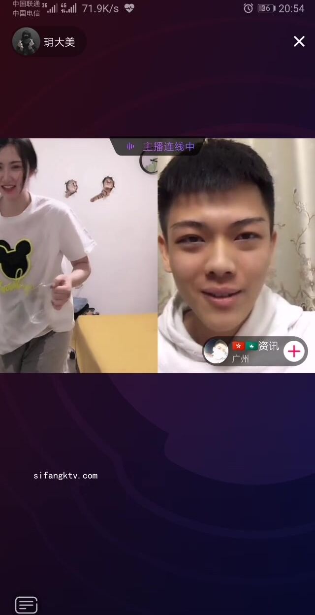 最新《瘋狂抖音》外篇之《抖音擦邊3》顏值主播直播各顯神通 閃現 走光露點 刷邊PK (85)