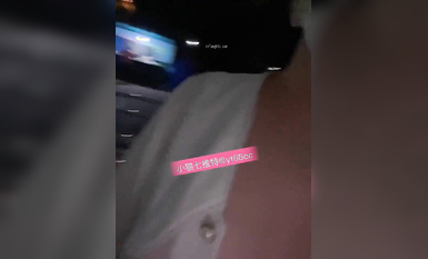 超嫩蘿莉雲集『玉紫醬+甜甜起司桃+貓七小+兔醬』極品翹乳粉穴榨乾你的精華超養眼貓七小噴泉 (17)