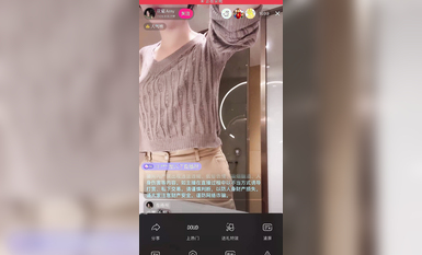 最新《瘋狂抖音》外篇之《抖音擦邊2》顏值主播各顯神通 閃現走光 刷邊尿尿熱舞 扣逼漏奶 (39)