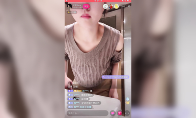 最新《瘋狂抖音》外篇之《抖音擦邊2》顏值主播各顯神通 閃現走光 刷邊尿尿熱舞 扣逼漏奶 (39)