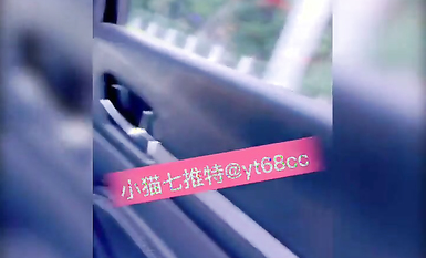 超嫩蘿莉雲集『玉紫醬+甜甜起司桃+貓七小+兔醬』極品翹乳粉穴榨乾你的精華超養眼貓七小噴泉 (1)