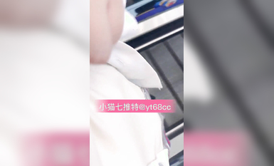 超嫩蘿莉雲集『玉紫醬+甜甜起司桃+貓七小+兔醬』極品翹乳粉穴榨乾你的精華超養眼貓七小噴泉 (8)