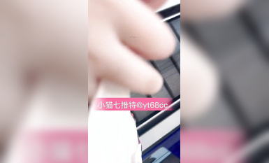 超嫩蘿莉雲集『玉紫醬+甜甜起司桃+貓七小+兔醬』極品翹乳粉穴榨乾你的精華超養眼貓七小噴泉 (8)