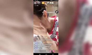 最新《瘋狂抖音》外篇之《抖音擦邊2》顏值主播各顯神通 閃現走光 刷邊尿尿熱舞 扣逼漏奶 (126)