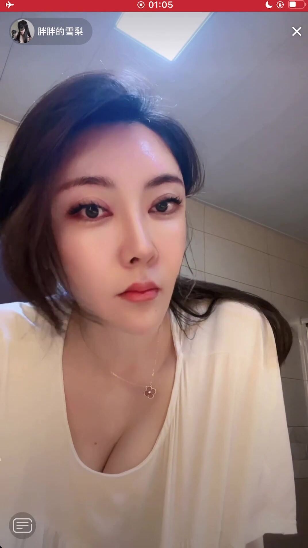 最新《瘋狂抖音》外篇之《抖音擦邊2》顏值主播各顯神通 閃現走光 刷邊尿尿熱舞 扣逼漏奶 (38)