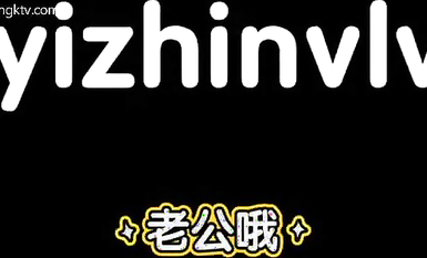 推特女神『大婊姐』特別節目群P啪啪私拍 萬眾期待衣櫃藏人 出來好幾個猛男一起操騷貨浪穴 (7)