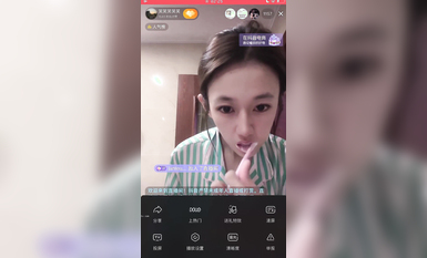 最新《瘋狂抖音》外篇之《抖音擦邊2》顏值主播各顯神通 閃現走光 刷邊尿尿熱舞 扣逼漏奶 (74)