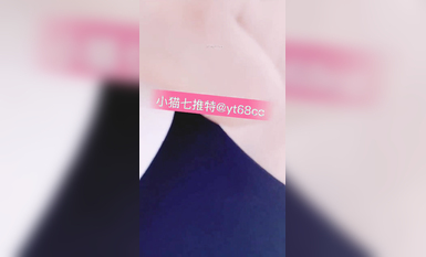 超嫩蘿莉雲集『玉紫醬+甜甜起司桃+貓七小+兔醬』極品翹乳粉穴榨乾你的精華超養眼貓七小噴泉 (5)