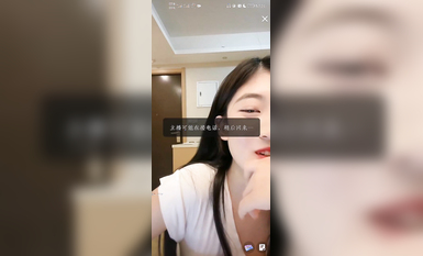 最新《瘋狂抖音》外篇之《抖音擦邊2》顏值主播各顯神通 閃現走光 刷邊尿尿熱舞 扣逼漏奶 (7)