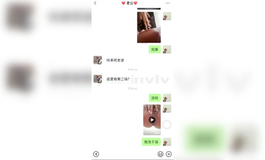 推特女神『大婊姐』特別節目群P啪啪私拍 萬眾期待衣櫃藏人 出來好幾個猛男一起操騷貨浪穴 (20)