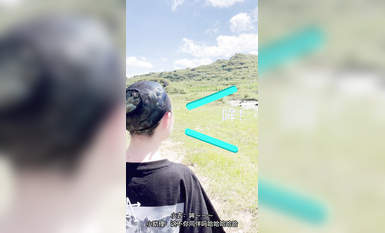 極品Cos爆機少女【喵小吉】動漫改新作《怪物獵人_曙光》極致粉穴美乳 超清4K原檔無水印小劇場2 (2)