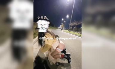 五個極品身材蘿莉反差露出萌妹 公路啪啪 戶外野戰 餐廳露出 絕版資源 小韻 (11)