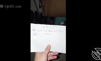 姐弟亂倫 小哥精蟲上腦 強上來大姨媽的無毛白虎姐姐8【真實原創】 半夜進我姐房間來月經也要強上