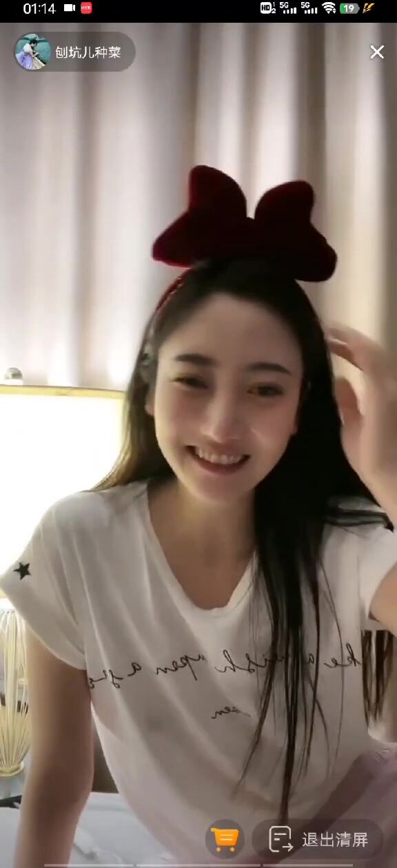 最新《瘋狂抖音》外篇之『三亞美女2』極品三亞外圍美女大秀身材 作死大尺度 摳B揉乳擠奶 (107)