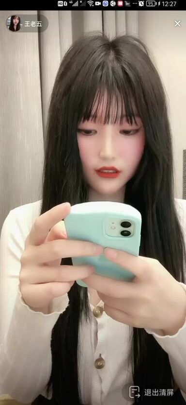 最新《瘋狂抖音》外篇之『三亞美女2』極品三亞外圍美女大秀身材 作死大尺度 摳B揉乳擠奶 (57)