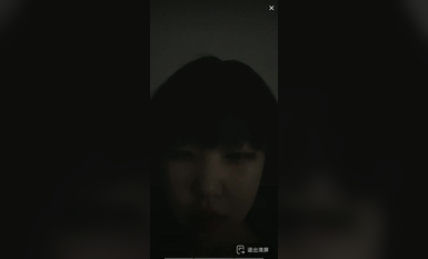 最新《瘋狂抖音》外篇之『三亞美女2』極品三亞外圍美女大秀身材 作死大尺度 摳B揉乳擠奶 (61)