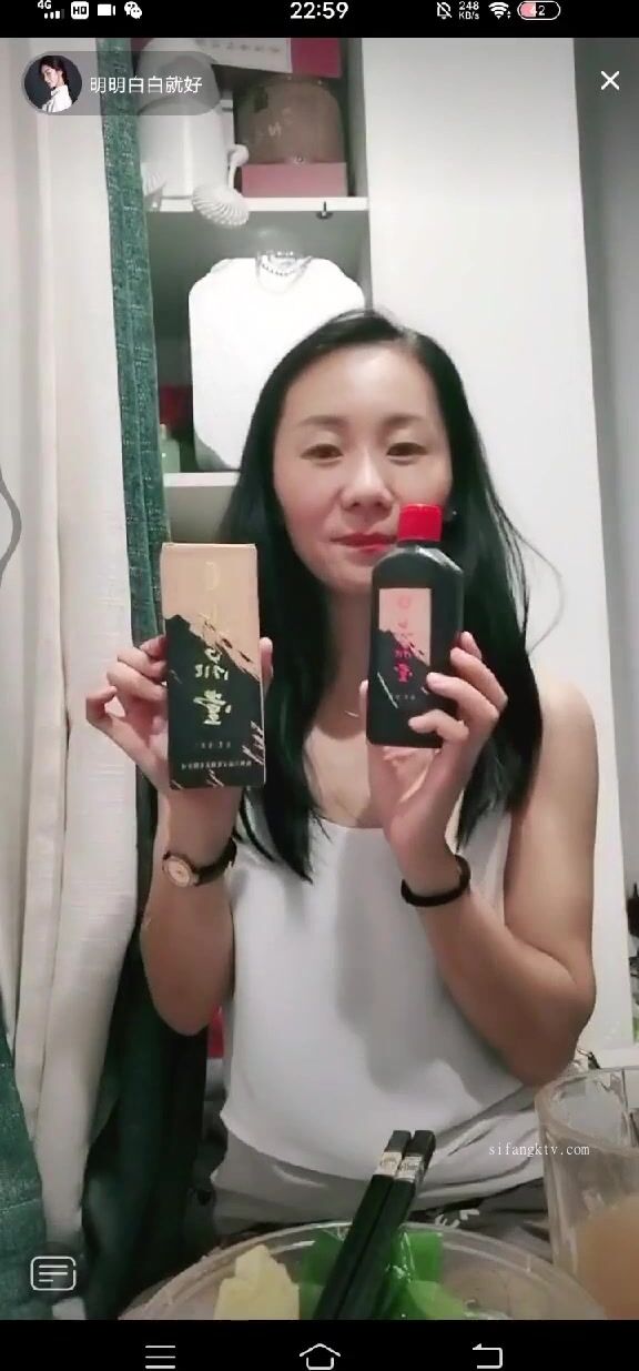 最新《瘋狂抖音》外篇之『三亞美女2』極品三亞外圍美女大秀身材 作死大尺度 摳B揉乳擠奶 (101)