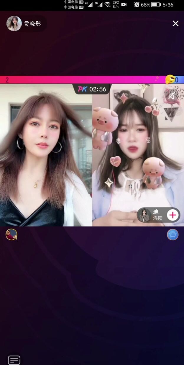 最新《瘋狂抖音》外篇之『三亞美女2』極品三亞外圍美女大秀身材 作死大尺度 摳B揉乳擠奶 (16)