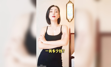 最新《瘋狂抖音》外篇之『三亞美女2』極品三亞外圍美女大秀身材 作死大尺度 摳B揉乳擠奶 (181)