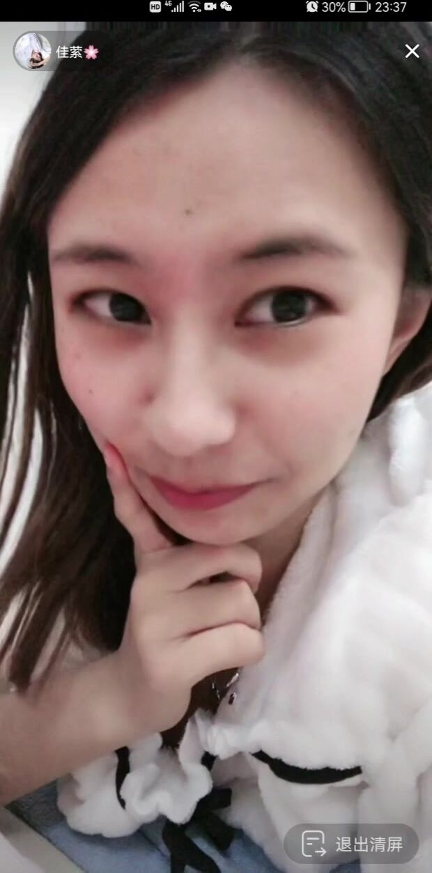 最新《瘋狂抖音》外篇之『三亞美女2』極品三亞外圍美女大秀身材 作死大尺度 摳B揉乳擠奶 (112)