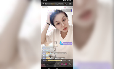 最新《瘋狂抖音》外篇之《抖音擦邊4》顏值主播各顯神通 閃現走光 刷邊瘋狂作死 扣逼漏奶 (134)