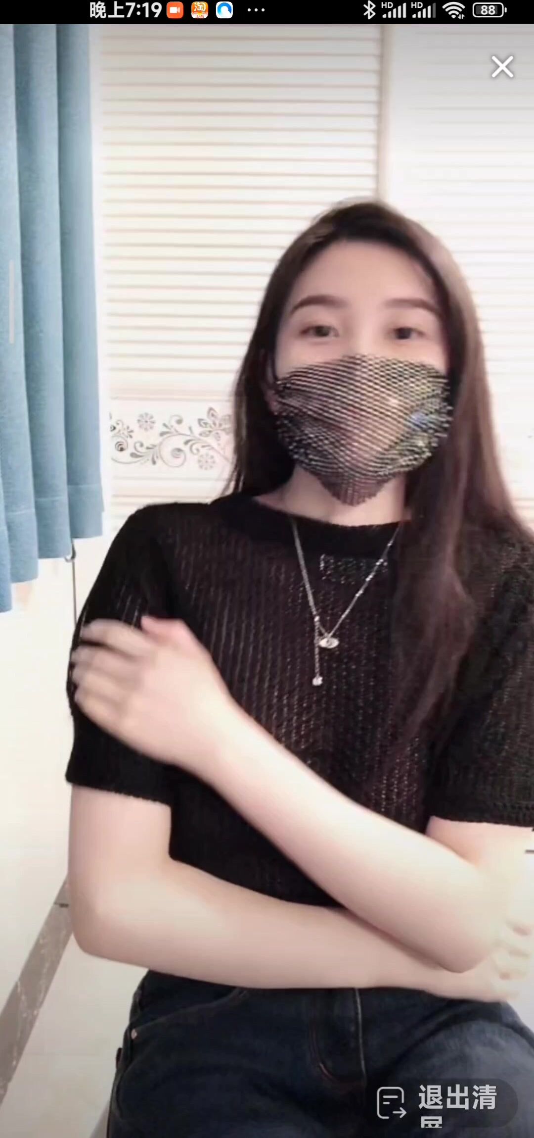 最新《瘋狂抖音》外篇之『三亞美女2』極品三亞外圍美女大秀身材 作死大尺度 摳B揉乳擠奶 (174)