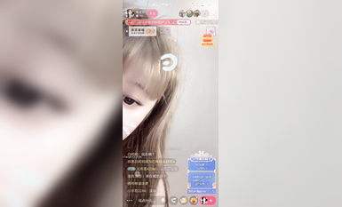 最新《瘋狂抖音》外篇之《抖音擦邊4》顏值主播各顯神通 閃現走光 刷邊瘋狂作死 扣逼漏奶 (137)