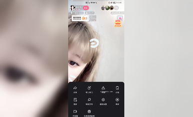 最新《瘋狂抖音》外篇之《抖音擦邊4》顏值主播各顯神通 閃現走光 刷邊瘋狂作死 扣逼漏奶 (137)