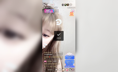 最新《瘋狂抖音》外篇之《抖音擦邊4》顏值主播各顯神通 閃現走光 刷邊瘋狂作死 扣逼漏奶 (137)