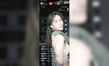 最新《瘋狂抖音》外篇之『三亞美女2』極品三亞外圍美女大秀身材 作死大尺度 摳B揉乳擠奶 (95)