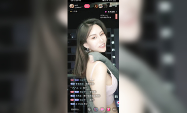 最新《瘋狂抖音》外篇之『三亞美女2』極品三亞外圍美女大秀身材 作死大尺度 摳B揉乳擠奶 (95)