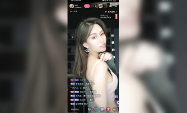 最新《瘋狂抖音》外篇之『三亞美女2』極品三亞外圍美女大秀身材 作死大尺度 摳B揉乳擠奶 (95)