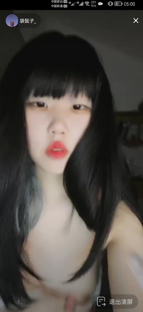 最新《瘋狂抖音》外篇之『三亞美女2』極品三亞外圍美女大秀身材 作死大尺度 摳B揉乳擠奶 (68)