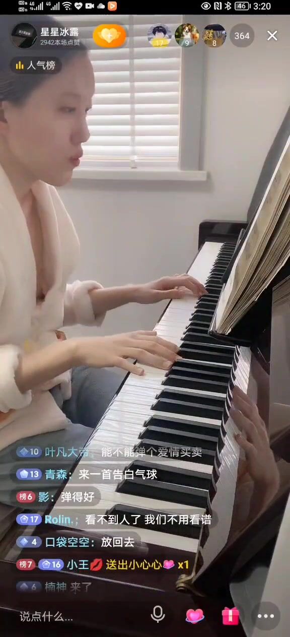 最新《瘋狂抖音》外篇之『三亞美女2』極品三亞外圍美女大秀身材 作死大尺度 摳B揉乳擠奶 (83)