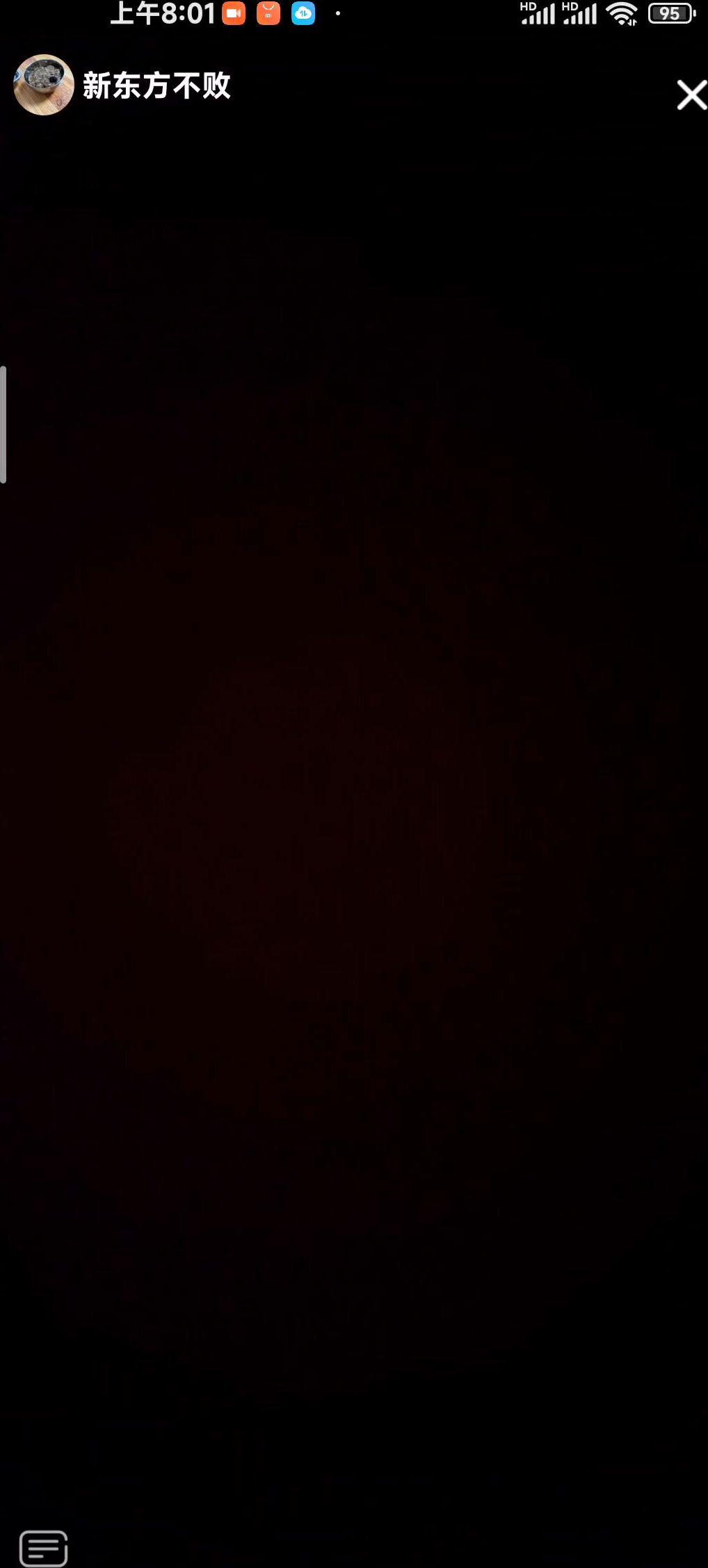 最新《瘋狂抖音》外篇之『三亞美女2』極品三亞外圍美女大秀身材 作死大尺度 摳B揉乳擠奶 (179)