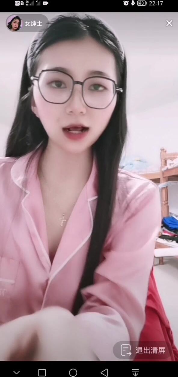 最新《瘋狂抖音》外篇之『三亞美女2』極品三亞外圍美女大秀身材 作死大尺度 摳B揉乳擠奶 (116)