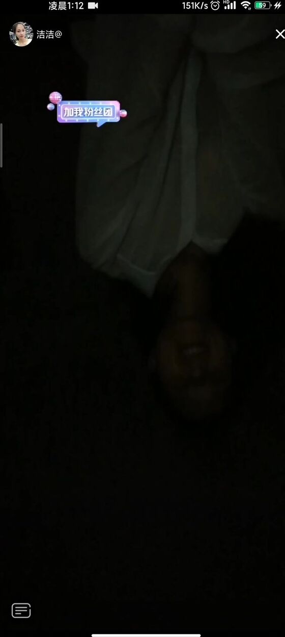 最新《瘋狂抖音》外篇之『三亞美女2』極品三亞外圍美女大秀身材 作死大尺度 摳B揉乳擠奶 (64)