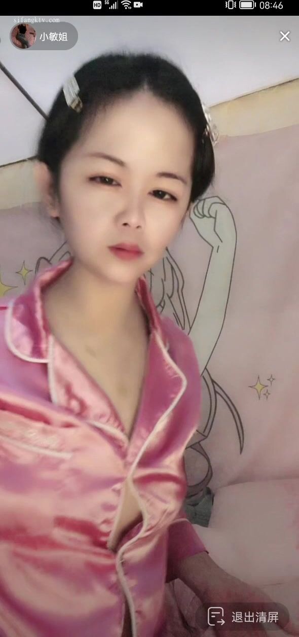 最新《瘋狂抖音》外篇之『三亞美女2』極品三亞外圍美女大秀身材 作死大尺度 摳B揉乳擠奶 (75)